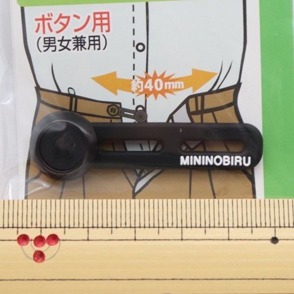 �ߥ˥Υӥ�40 �ܥ����� �˽����� �֥�å� (1����) MN40B1S