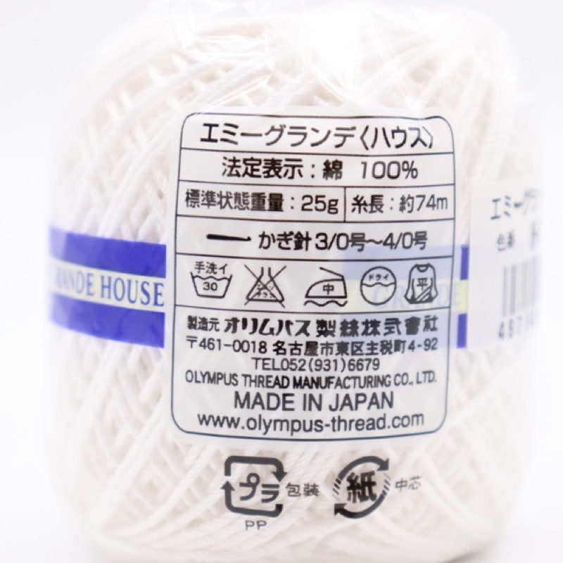 �����ѥ� ���ߡ������� �ϥ��� 25g