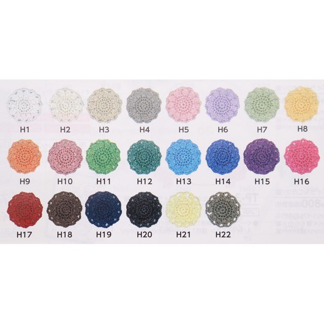 �����ѥ� ���ߡ������� �ϥ��� 25g