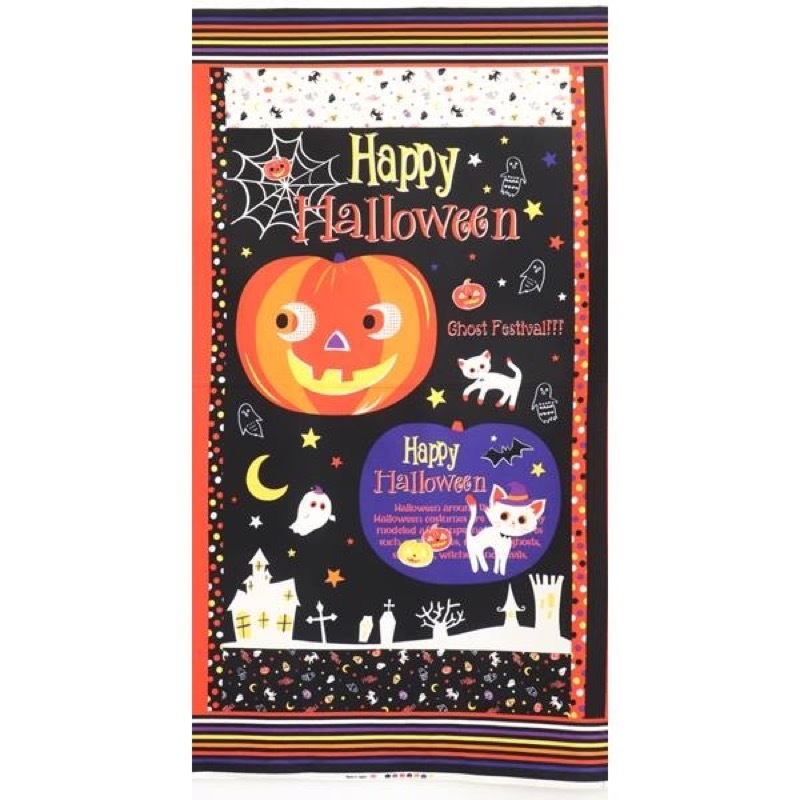 激レア HALLOWEEN ハロウィン STV 81176 オリジナル盤 Amazon.co.jp: ハロウィン [生産限定盤] - Helloween [紙