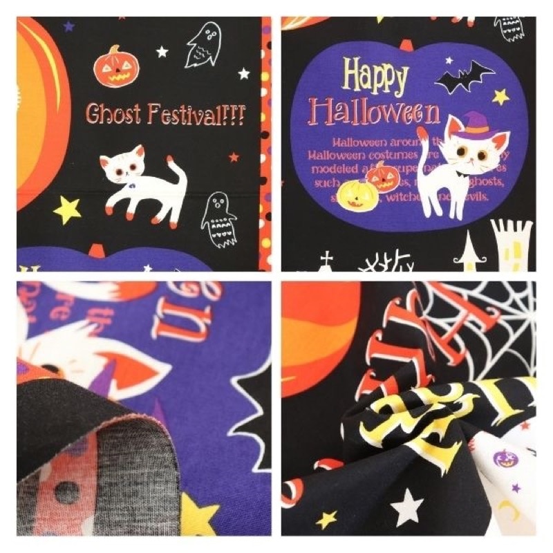 生地 オックス Dream Halloween ハロウィン（パネル単位