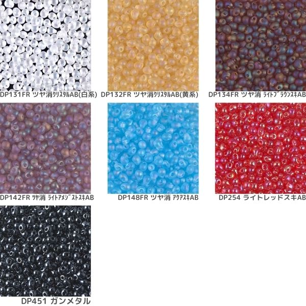 MIYUKI �������ӡ��� �����ɥӡ��� �ڥɥ��åץӡ���3.4mm�� ��55γ ��3g�� ��