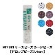 MIYUKI �������ӡ��� �����ɥӡ��� �ڥɥ��åץӡ���3.4mm�� ��55γ ��3g�� ��
