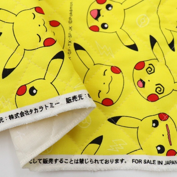  ݥ ڥȡ å ԥ奦ե  50cmåȥ GQ-6126DC-1A