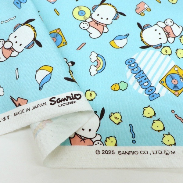 ���� �ݥ���å� ���ȥ꡼���� ���å��� ��50cm���åȥ������� �ߥ�� G-8980DC-1A