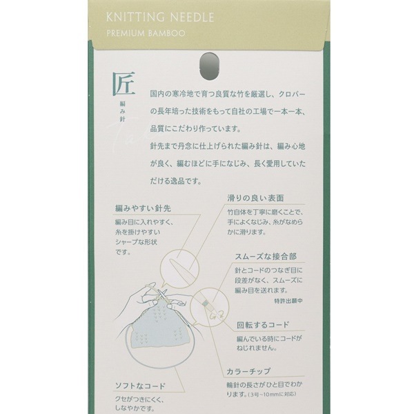 �����С� �� �ؿ� S 60cm 3�� 45-703