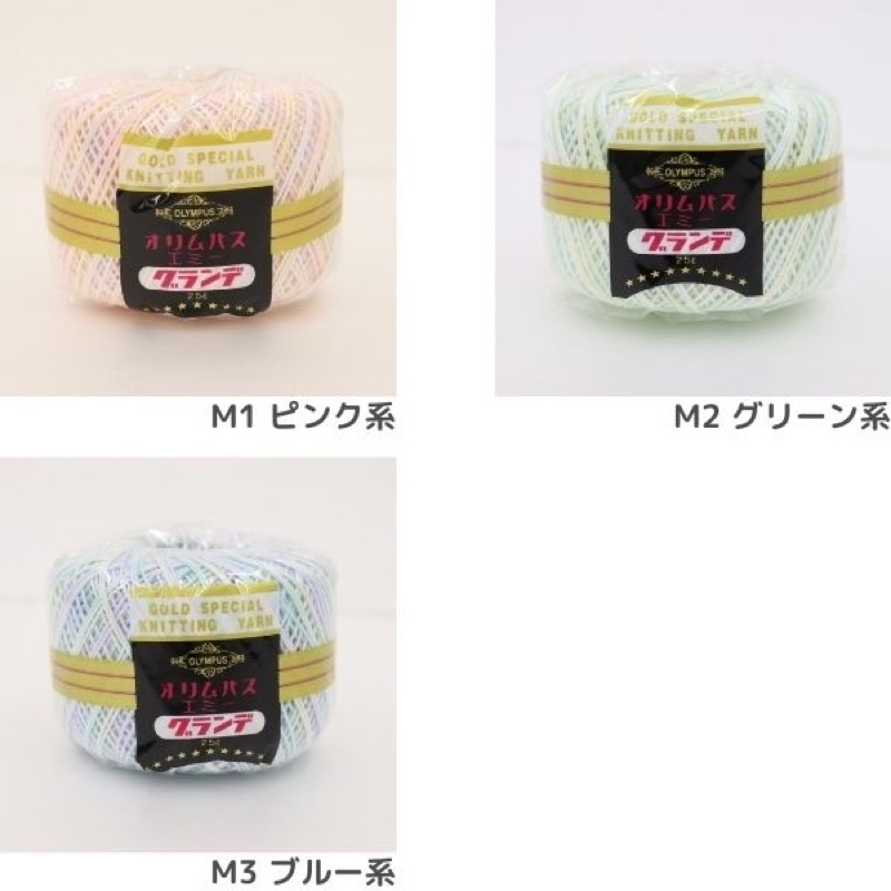 �����ѥ� ���ߡ������� �ߥå��� 25g