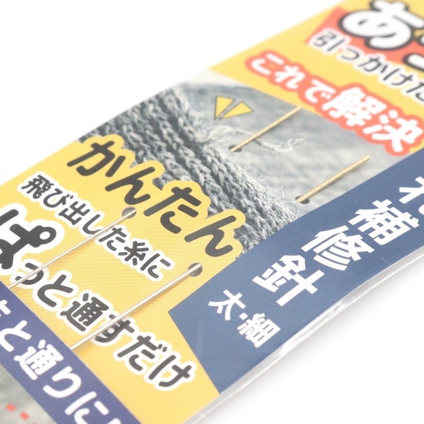 �ۤĤ��佤�� ������ DRT-100