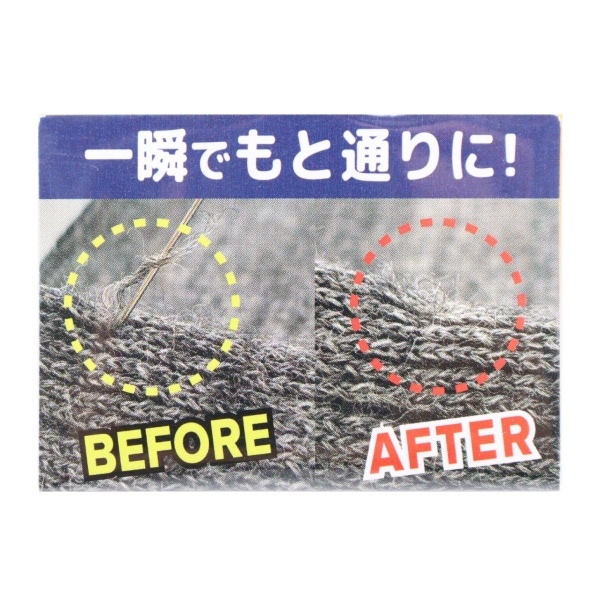 �ۤĤ��佤�� ������ DRT-100