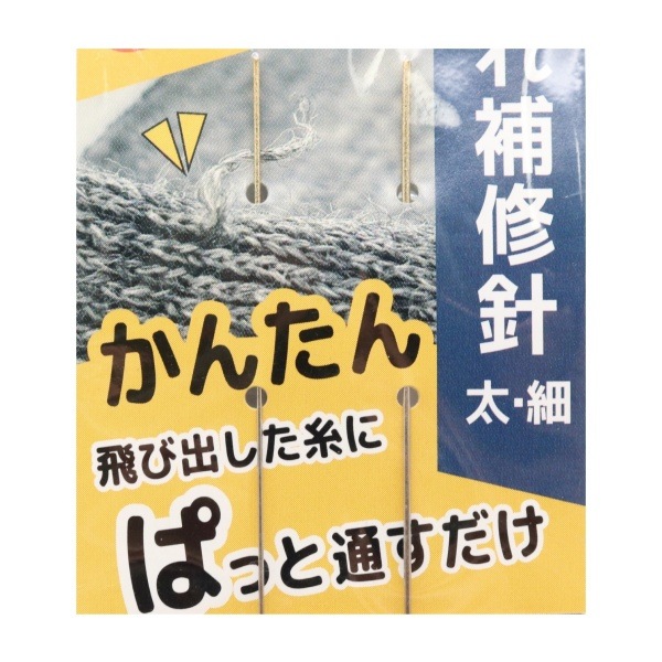 �ۤĤ��佤�� ������ DRT-100