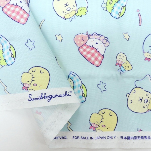 ���� ���ߤå����餷 ���å��� ̴�ߤ��� ��50cm���åȥ������� ���å��� G-3814DC-1A