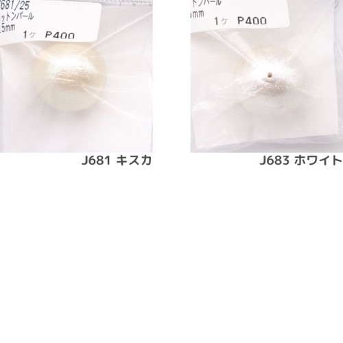 MIYUKI Bijoux ���åȥ�ѡ��� 25mm 1����