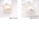 MIYUKI Bijoux ���åȥ�ѡ��� 25mm 1����