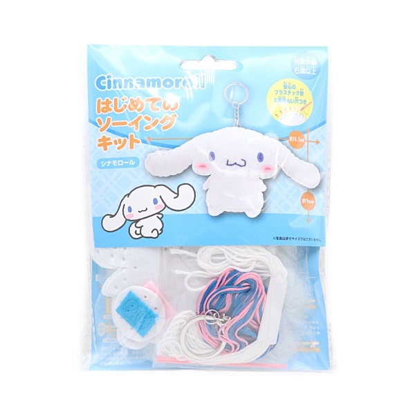 �Ϥ���ƤΥ������󥰥��å�(�ޥ����å�) ���ʥ������ OM-020984