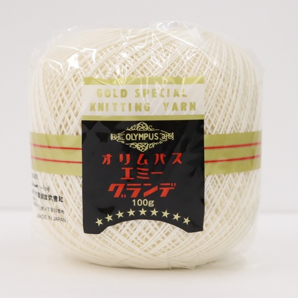 オリムパス エミーグランデ 100g | 手芸センタードリーム公式通販サイト