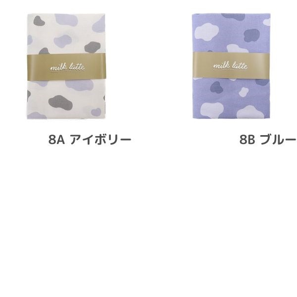 ���� �ߥ륯��� milk latte �������� �⥦�� ��50cm���åȥ������� MLJS50-08