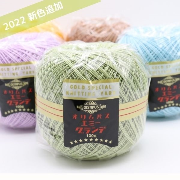�����ѥ� ���ߡ������� 100g