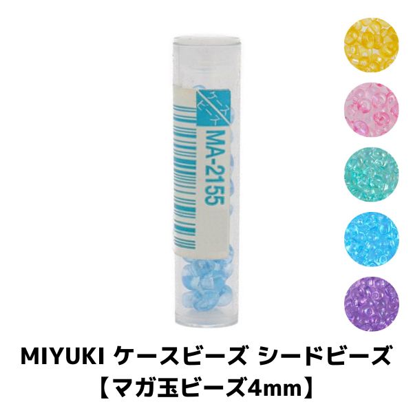 MIYUKI �������ӡ��� �����ɥӡ��� �ڥޥ��̥ӡ���4mm�� ��35γ ��3g�� ��