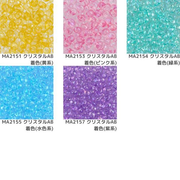 MIYUKI �������ӡ��� �����ɥӡ��� �ڥޥ��̥ӡ���4mm�� ��35γ ��3g�� ��