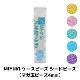 MIYUKI �������ӡ��� �����ɥӡ��� �ڥޥ��̥ӡ���4mm�� ��35γ ��3g�� ��