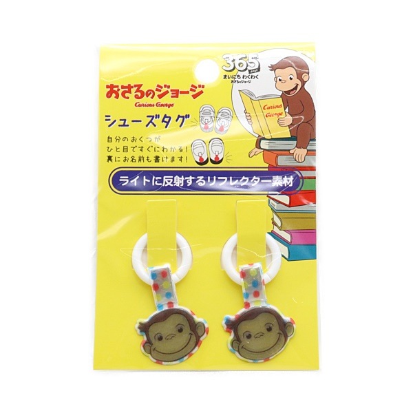 �����른�硼�� ���塼������ �ɥå��� 2���� K-9731 A