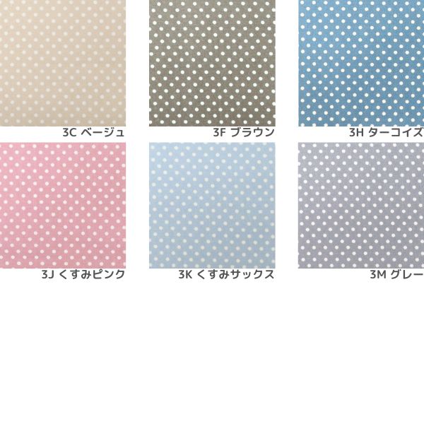 ���� �ɥåȥץ��� 1173-3