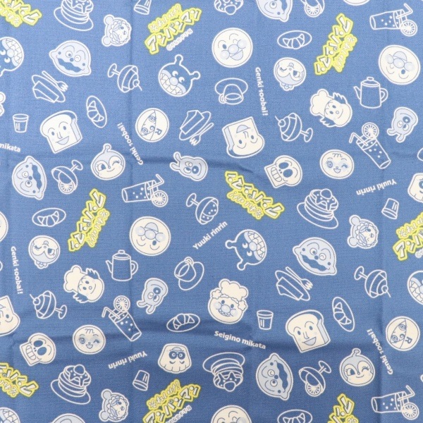 ���� ���줤��������ѥ�ޥ� ���å��� �ץ��� ���ե��� ��50cm���åȥ������� A2100-43