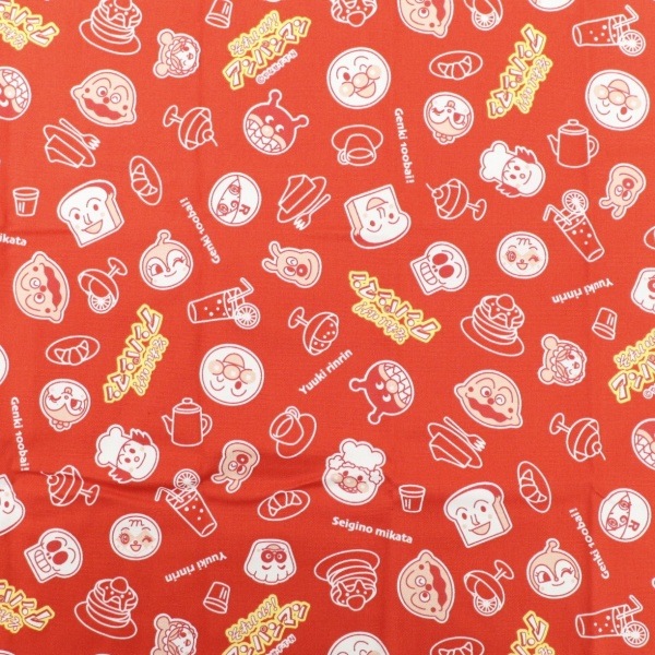 ���� ���줤��������ѥ�ޥ� ���å��� �ץ��� ���ե��� ��50cm���åȥ������� A2100-43