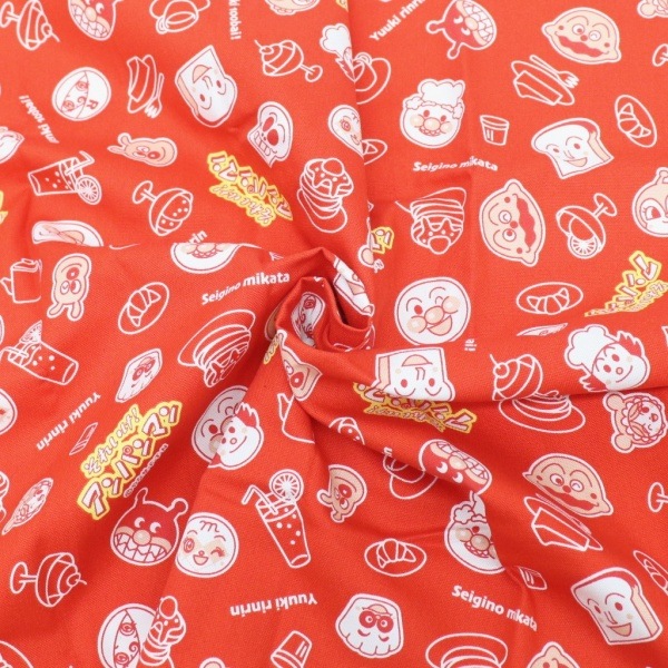 ���� ���줤��������ѥ�ޥ� ���å��� �ץ��� ���ե��� ��50cm���åȥ������� A2100-43