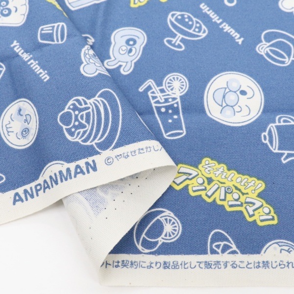 ���� ���줤��������ѥ�ޥ� ���å��� �ץ��� ���ե��� ��50cm���åȥ������� A2100-43