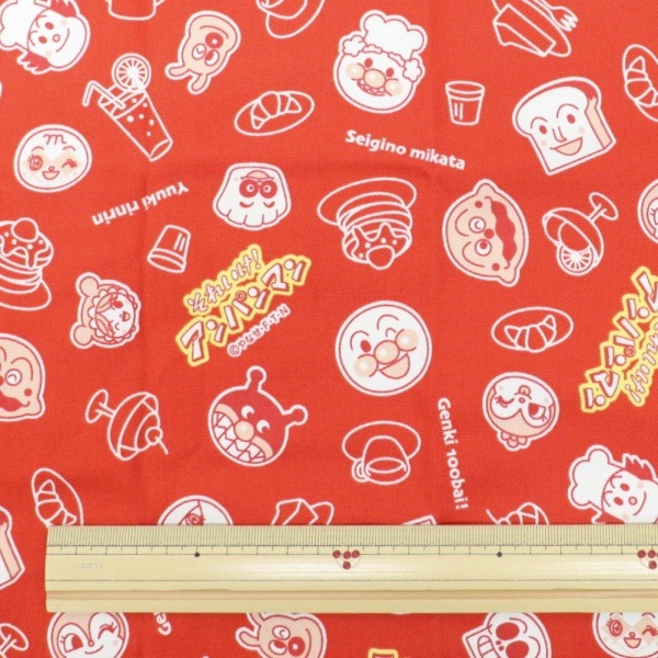 ���� ���줤��������ѥ�ޥ� ���å��� �ץ��� ���ե��� ��50cm���åȥ������� A2100-43