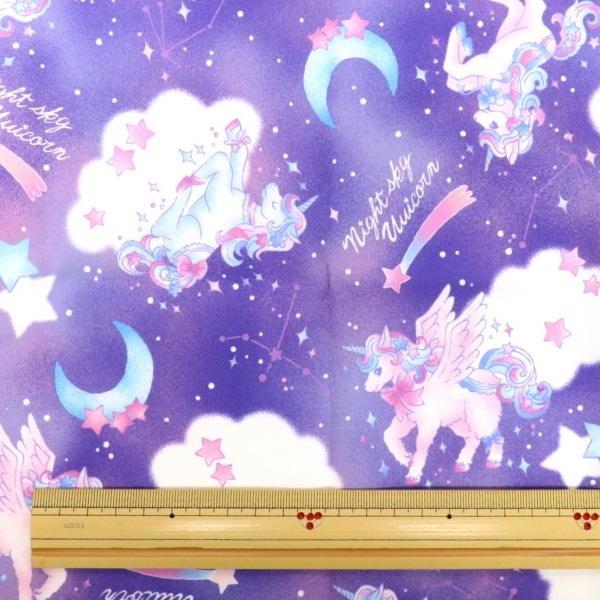 ���� ���󥯥����åȥץ��� ��50cm���åȥ������� ��˥������� �ͥ��ӡ� CMOF-35PC-NV