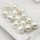 MIYUKI Bijoux ���åȥ�ѡ��� 6mm 14���� �ۥ磻�� J683/6