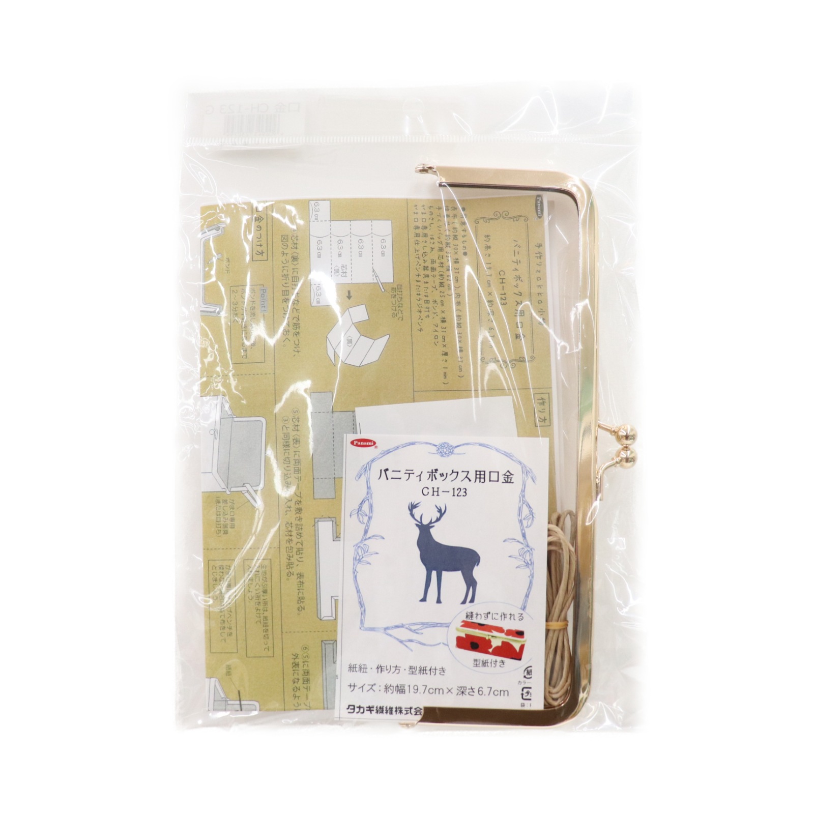 1_000000007405.jpg?1678209905