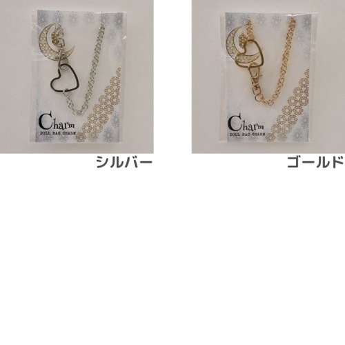 ドールバックチャーム | 手芸センタードリーム公式通販サイト