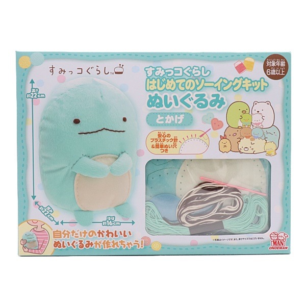 ���ߤå����餷 �Ϥ���ƤΥ������󥰥��å� �̤������ �Ȥ��� OM-023237