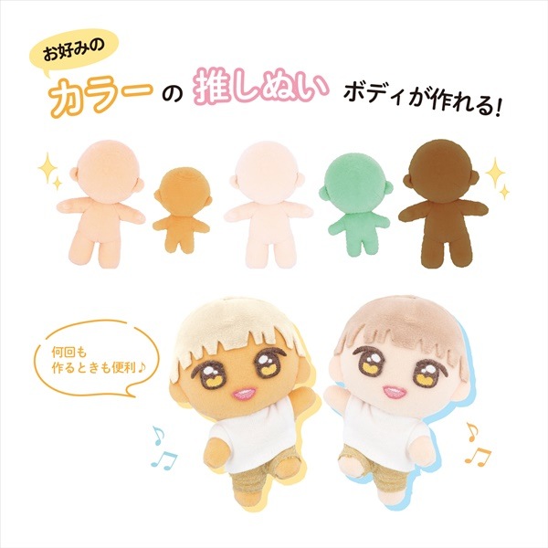 �̤�����ߤ����Ϥ䤵�� �̤��Υܥǥ� �ƥ�ץ졼�� L NUIB-04