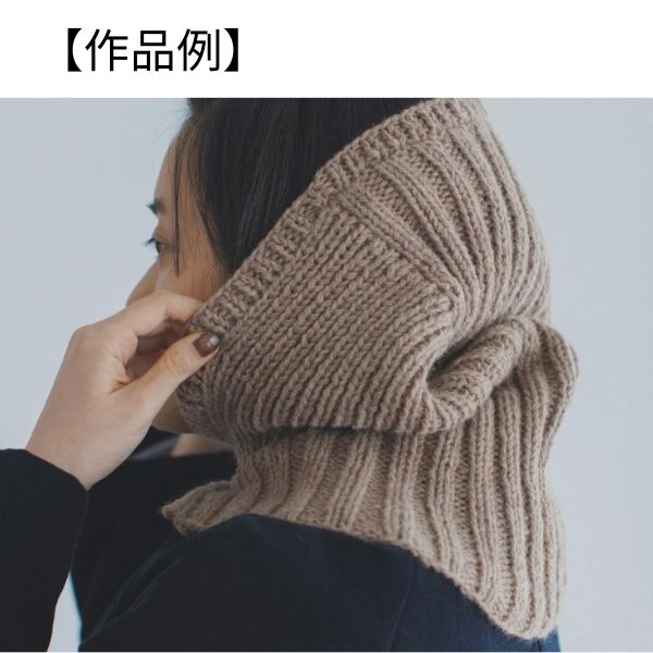 ダルマ エアリーウールアルパカ | 手芸センタードリーム公式通販サイト