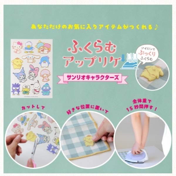 ꥪ饯 դॢåץꥱ H458-419-009