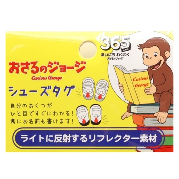 른硼 塼 Хʥ 2 K-9731 B