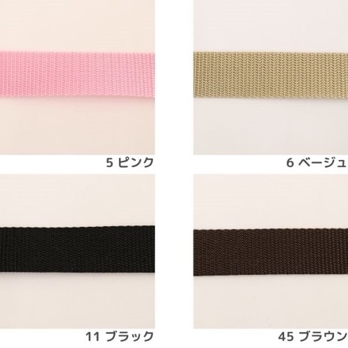 PP�ơ��� 20mm����50cmñ�̡�