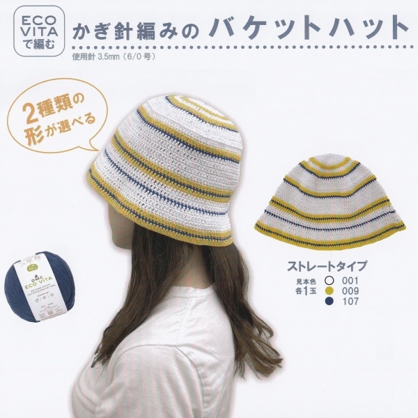 DMC ������������ �ꥵ�����륳�åȥ� 388