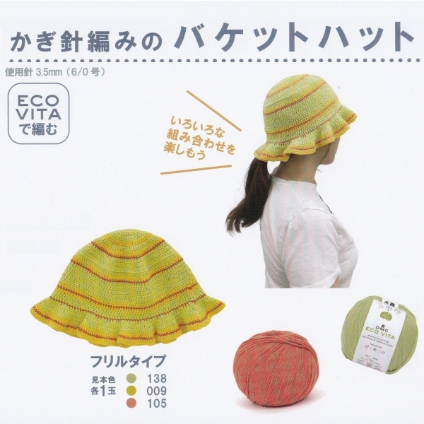 DMC ������������ �ꥵ�����륳�åȥ� 388