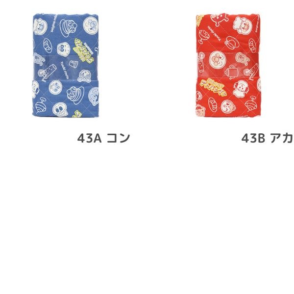 ���� ���줤��������ѥ�ޥ� ���å��� �ڥ���ȡ� �ץ��� ���ե��� ��50cm���åȥ������� AQ2100-43