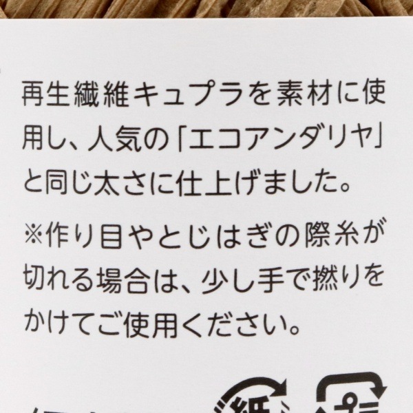 �ϥޥʥ� �������䥽�ե�