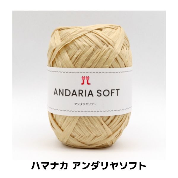 �ϥޥʥ� �������䥽�ե�