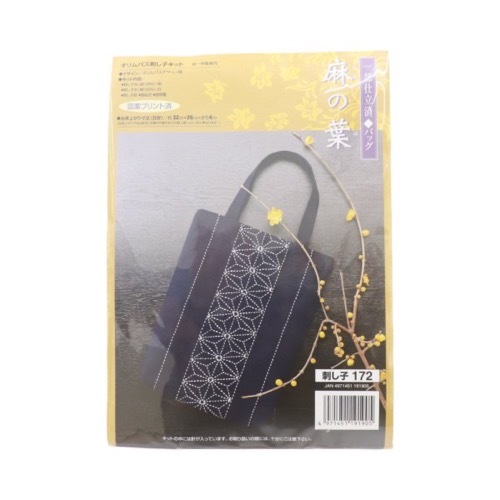 新品 未使用 正絹 単衣 胴抜き 藍紬 訪問着 絞り染め 刺子 葉 麻の葉 青系 楽天市場】【新古品】 長羽織 単衣 紋紗 正絹 NUNOZA RABO OSAMU