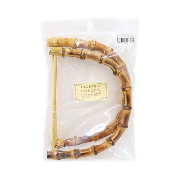 バンブーハンドル 18×13cm DBB-103 | 手芸センタードリーム公式通販サイト