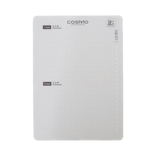 cosmo 刺し子テンプレート 正方眼 412401～412404 | 手芸