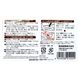 �ޥ��󥯥�ե� ���������ѥ͡��ॷ���� 24������ MYCT001